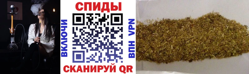 БУТИРАТ жидкий экстази  Райчихинск 