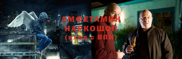 прущие крисы Абинск