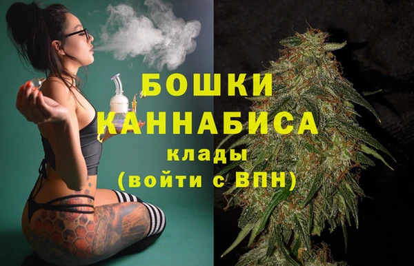 МДМА Заволжск