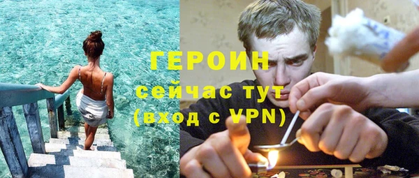 Альфа ПВП Абдулино