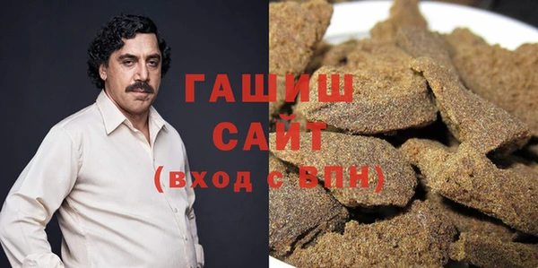прущие крисы Абинск