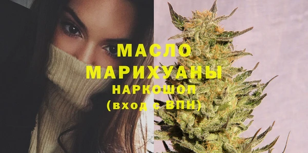 Альфа ПВП Абдулино