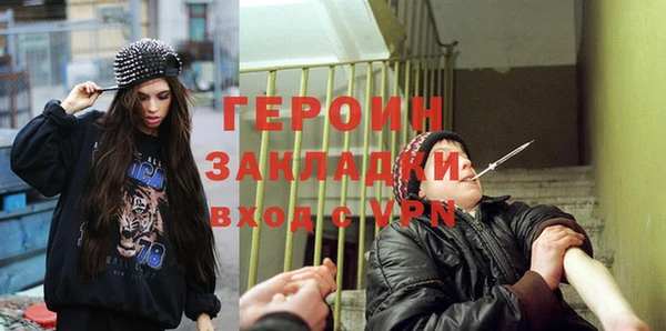 ешки Алзамай