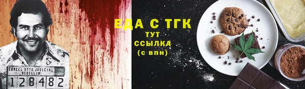 прущие крисы Абинск