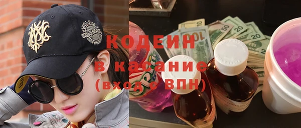 таблы Алексеевка