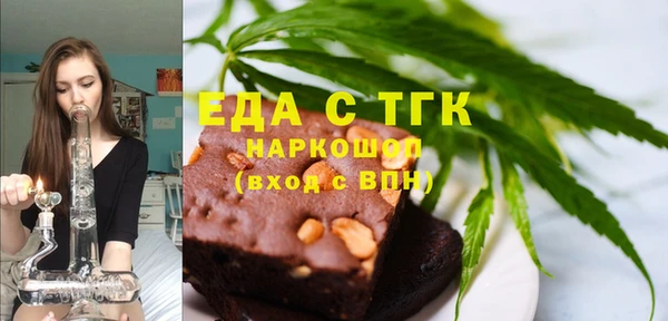 таблы Алексеевка