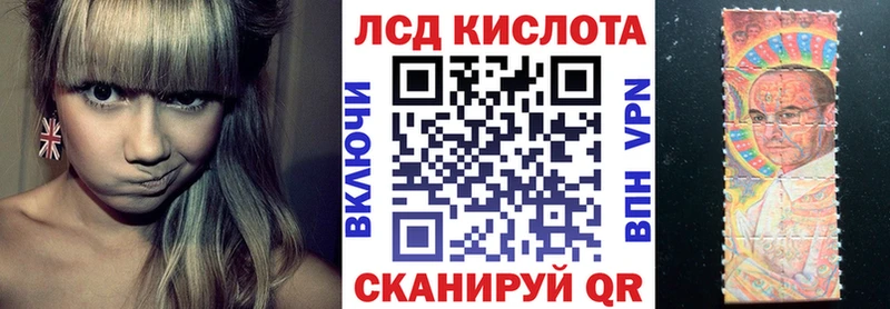 OMG ССЫЛКА  Райчихинск  Марки 25I-NBOMe 1,5мг 
